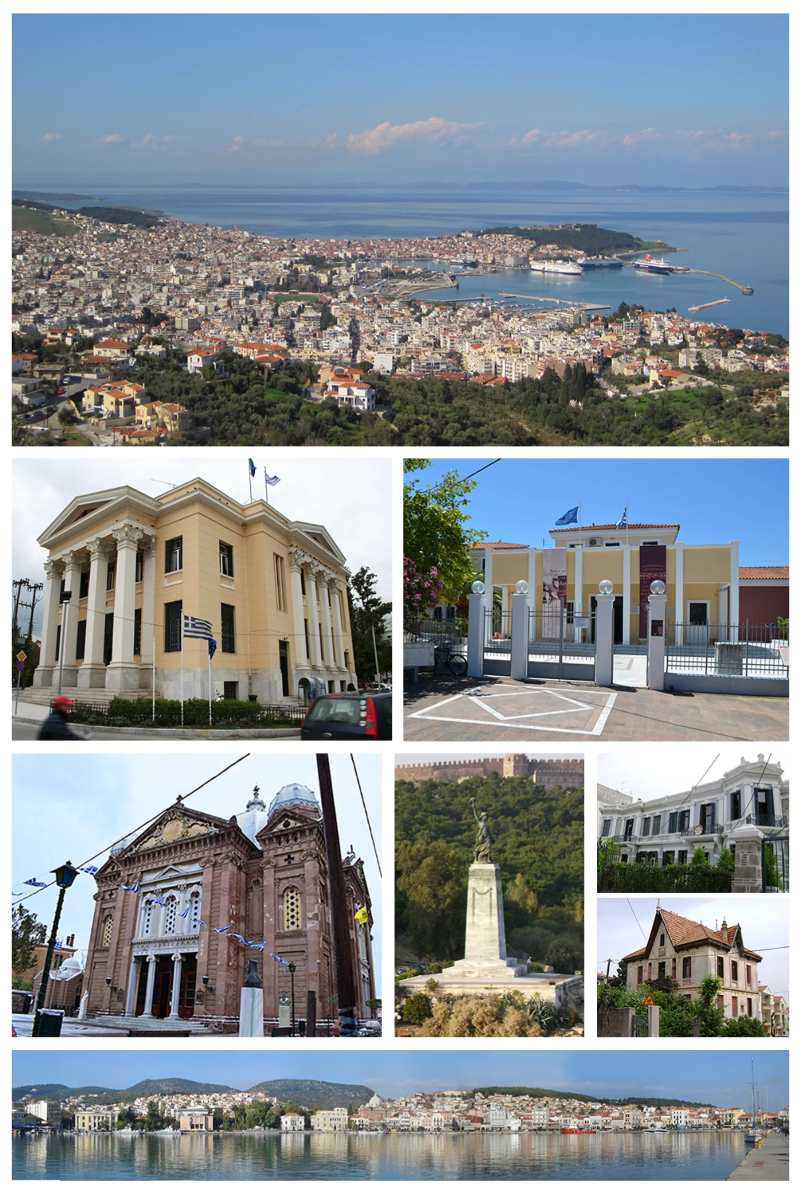 Κέντρο πόλης Μυτιλήνης (Λέσβου)